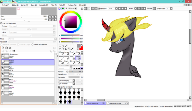 Archivo:Pantallazodedibujo2.png