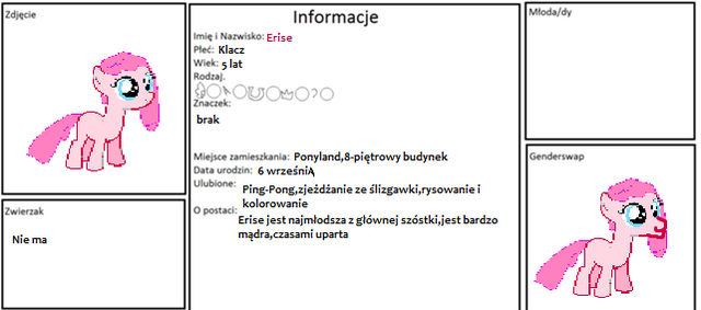 Plik:Erise ID.png