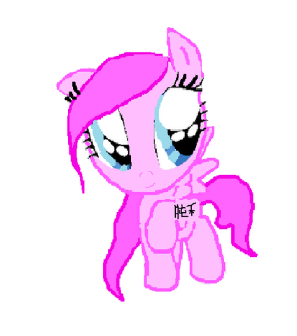 Plik:Tamsin Lio.png