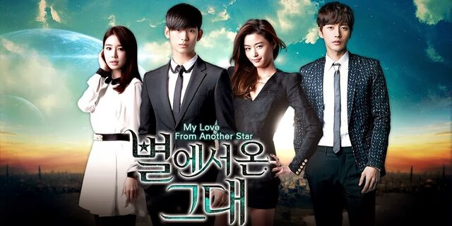 File:Mylove-1-.jpg