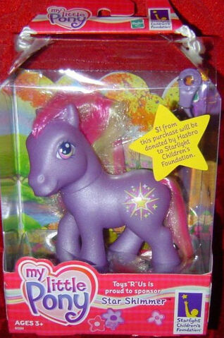 File:StarShimmerSealed.jpg