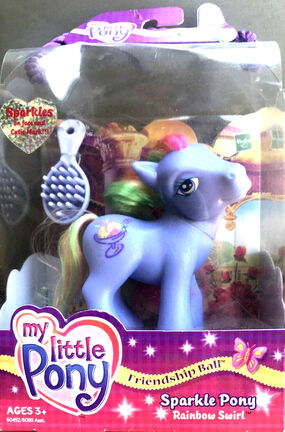 File:RainbowSwirl1stRelease.jpg