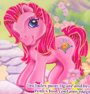 CinnamonBreezeBackcardArtwork