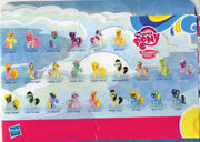 BlindBagWave7BoxSide.jpg