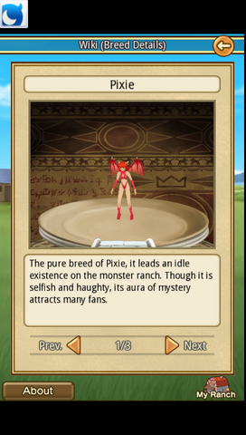 File:Pixie.png