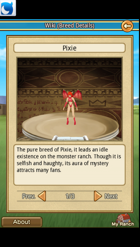 Pixie