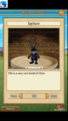 File:Spyhare.png