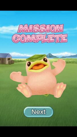 File:Missioncomplete.jpg