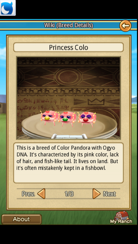 File:Princess Colo.png
