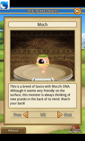 File:Moch.png