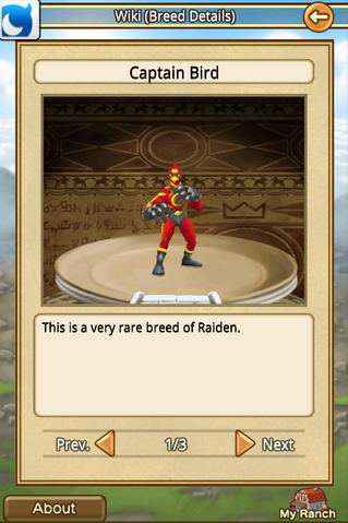 File:IMG 3393.png