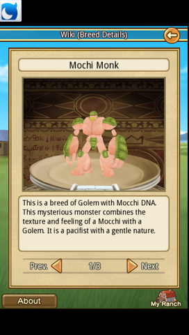 File:Mochi Monk.png
