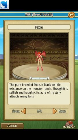 File:Pixie.jpg