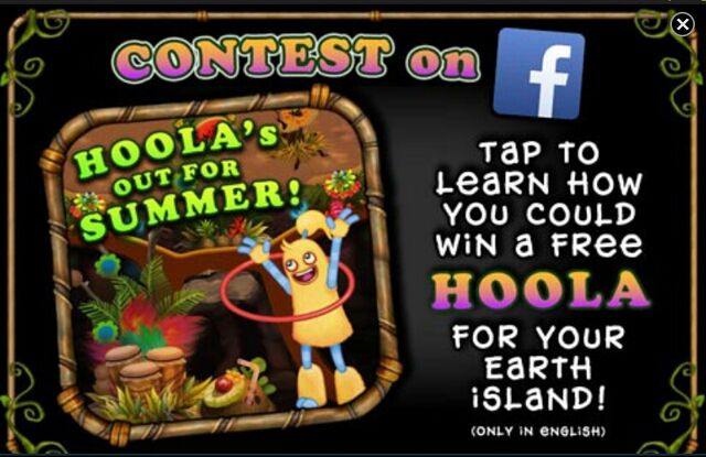 File:Hoola Summer Contest.jpg