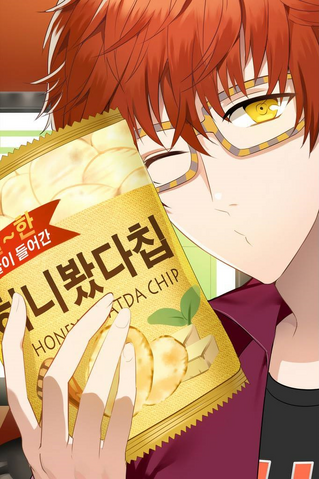 File:Seven 15.png