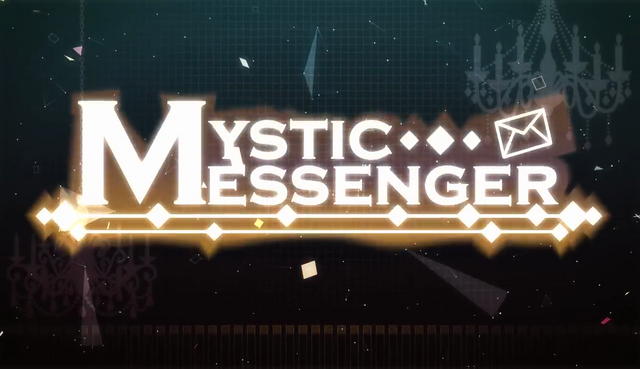 File:MysteriousM-11.png