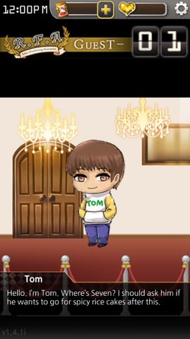 File:TomGallery.png