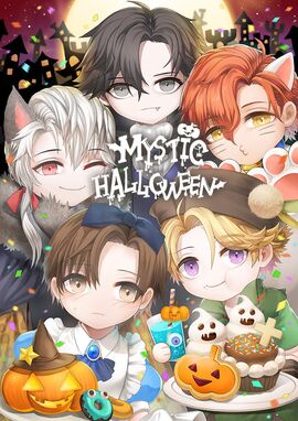 File:Halloween 2016.jpg