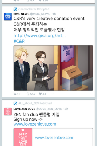 File:Jaehee23.png
