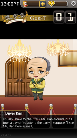 File:KimGallery.png
