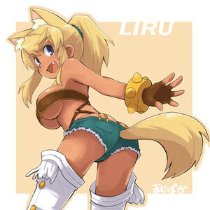 LiruSig