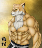 Komamura by dragonkion-d4c9sw8