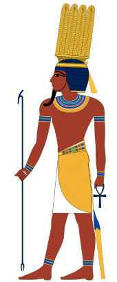 File:Anhur.png
