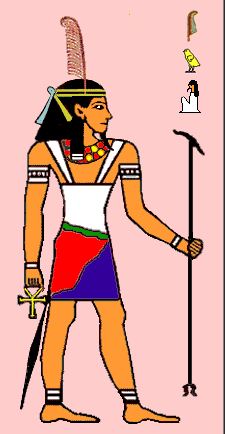 Shu | Mythology Wiki | FANDOM powered by Wikia