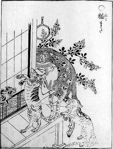 File:Nekomata 2.jpg