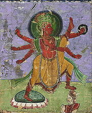 220px-Vamana1
