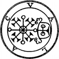 File:190px-Volac.jpg