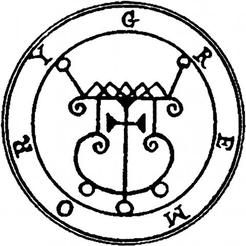File:056-Seal-of-Gremory-q100-500x500.jpg