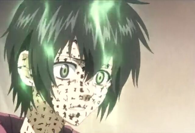 File:Miharu1.jpg