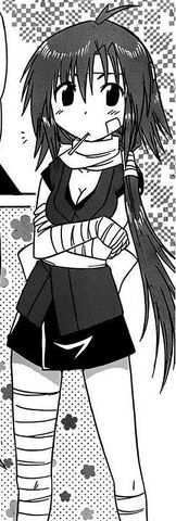 Datei:Riri.jpg