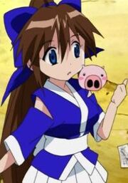 Suzu-chan