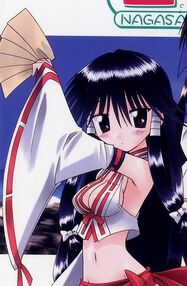 Machi battle outfit