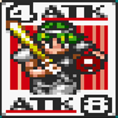 File:Nage LibreATK Card.png