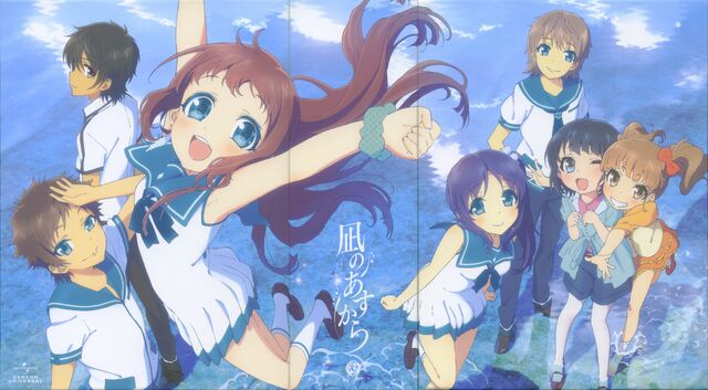 File:Nagi.no.Asukara.full.1661472.jpg