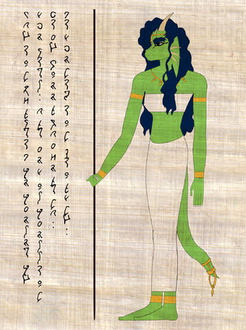 File:Abunese Art.jpg