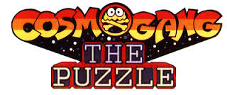 File:CosmogangThePuzzle.jpg