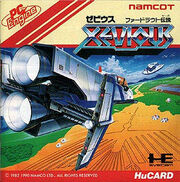 XeviousPCE