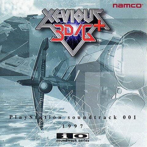File:PSS001Xevious3DG.jpg