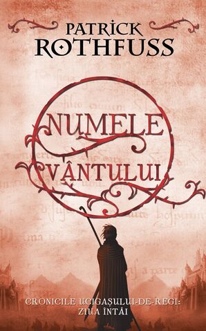 File:Numele Vântului cover.jpg