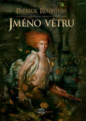 File:Jméno větru 1 cover.jpg