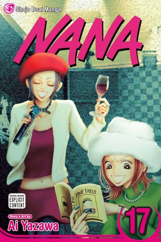 File:Nana-vol-17.jpg