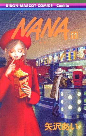 File:Vol-11.jpg