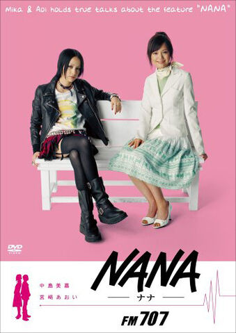 File:Nana-FM707.jpg