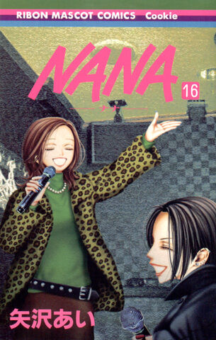 File:Vol-16.jpg