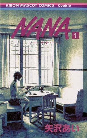 File:Vol-1.jpg