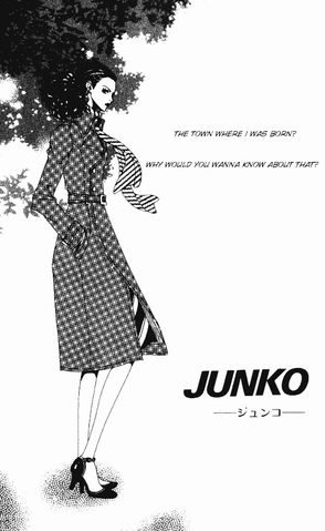 File:Junko-chapter.png